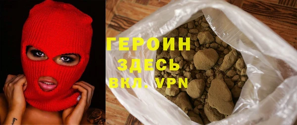 соль курить ск Алексин