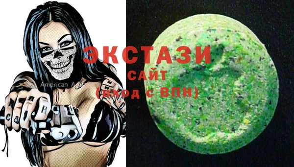 кокаин Алзамай