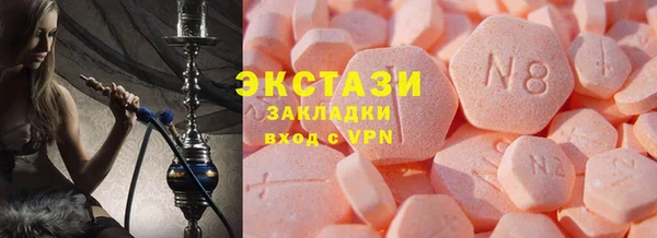 кокаин Алзамай