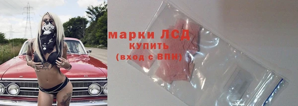 кокаин Алзамай