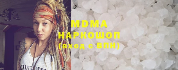 соль курить ск Алексин
