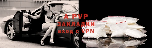 jwh Алексеевка