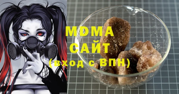 соль курить ск Алексин