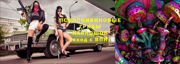 кокаин Алзамай